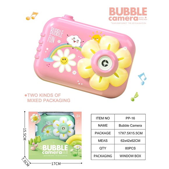 Sunflower Bubble Camera